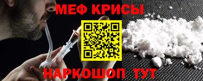 бутик Будённовск