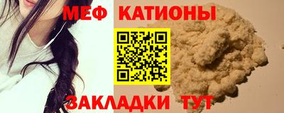 герыч Бугуруслан