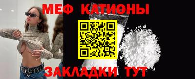 герыч Бугуруслан