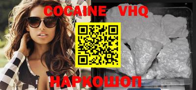 бутик Будённовск