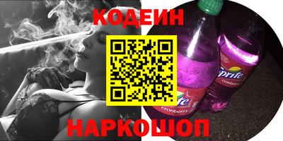 индика Бузулук