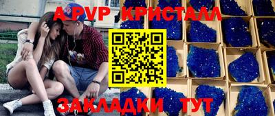 герыч Бугуруслан