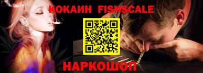 бутик Будённовск