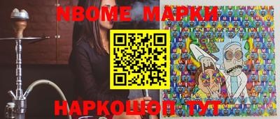 герыч Бугуруслан
