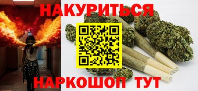 индика Бузулук
