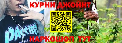 бутик Будённовск