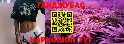 индика Бузулук