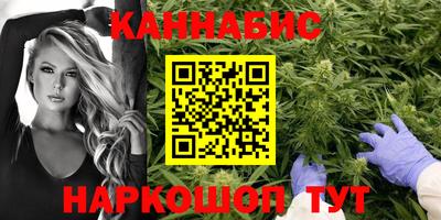 бутик Будённовск