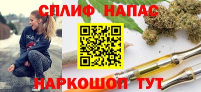 индика Бузулук
