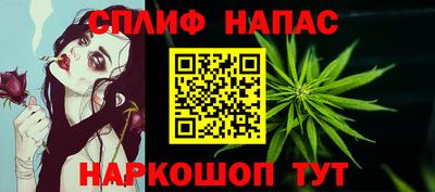 индика Бузулук