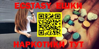 герыч Бугуруслан
