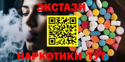 бутик Будённовск