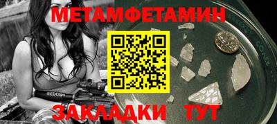 герыч Бугуруслан