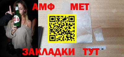 герыч Бугуруслан