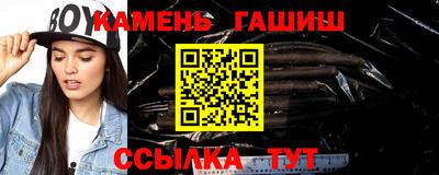 бутик Будённовск