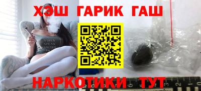 герыч Бугуруслан