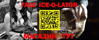 индика Бузулук