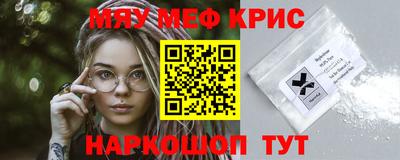 индика Бузулук