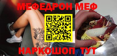 герыч Бугуруслан