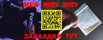 индика Бузулук